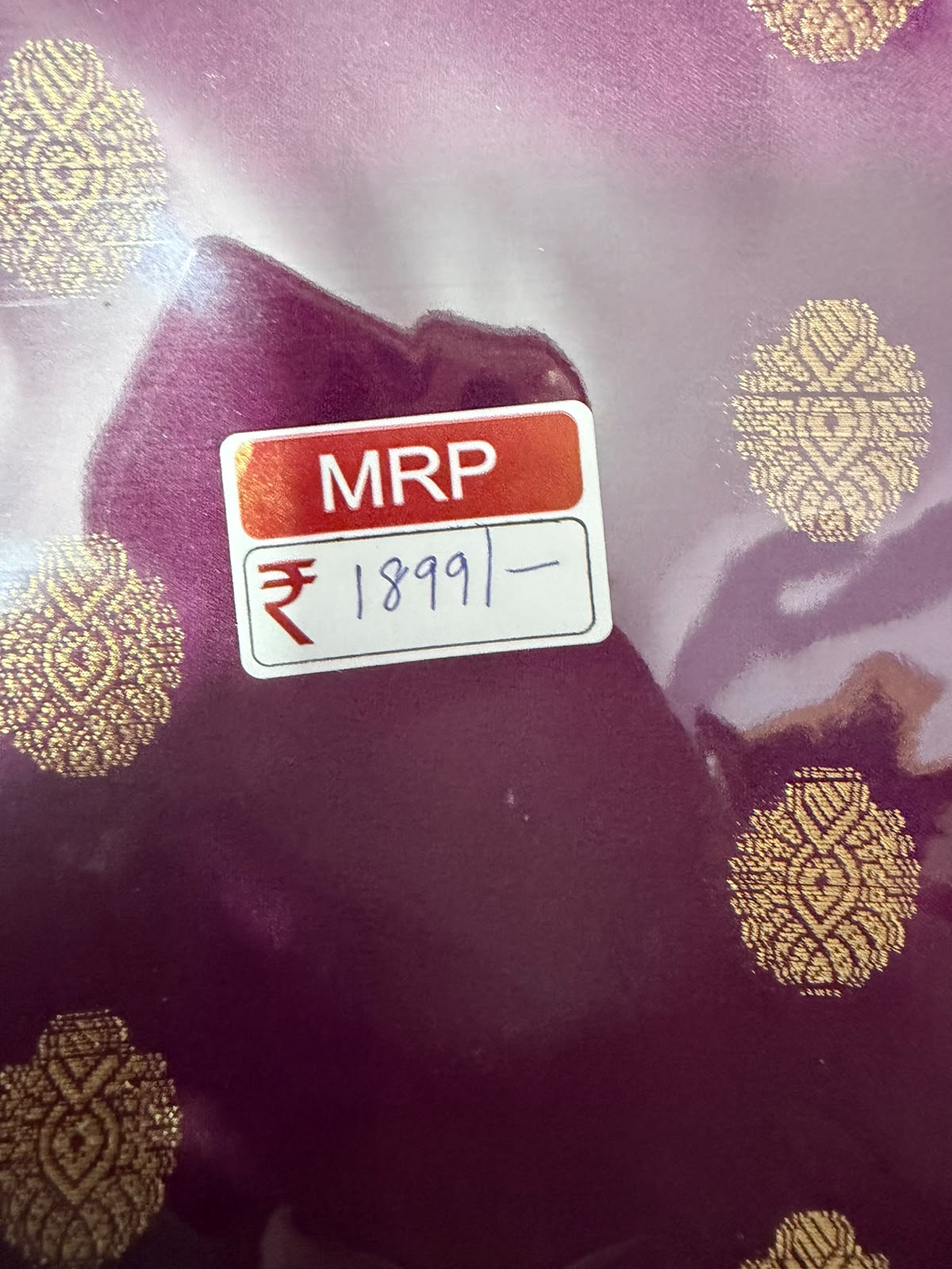 Saree -purple traditional ethnic fabric with golden boarder and golden buttas