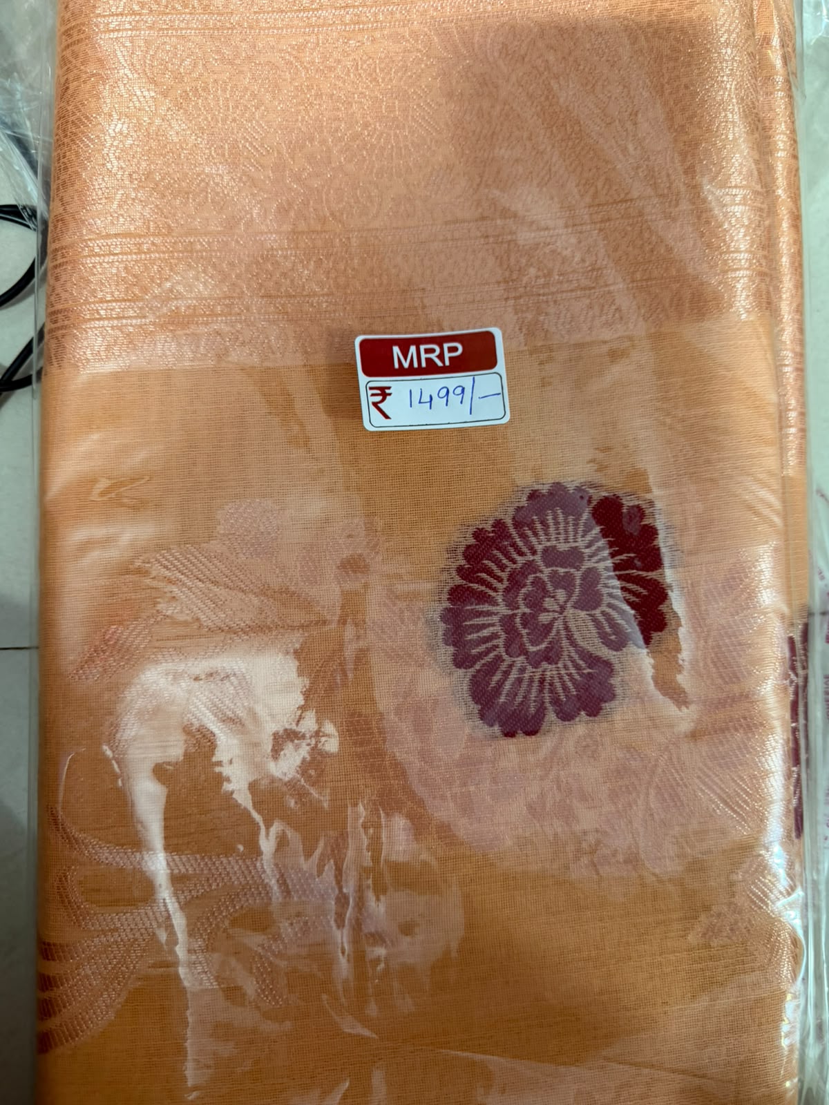 Viscose soft Silk Saree -5 light cream
