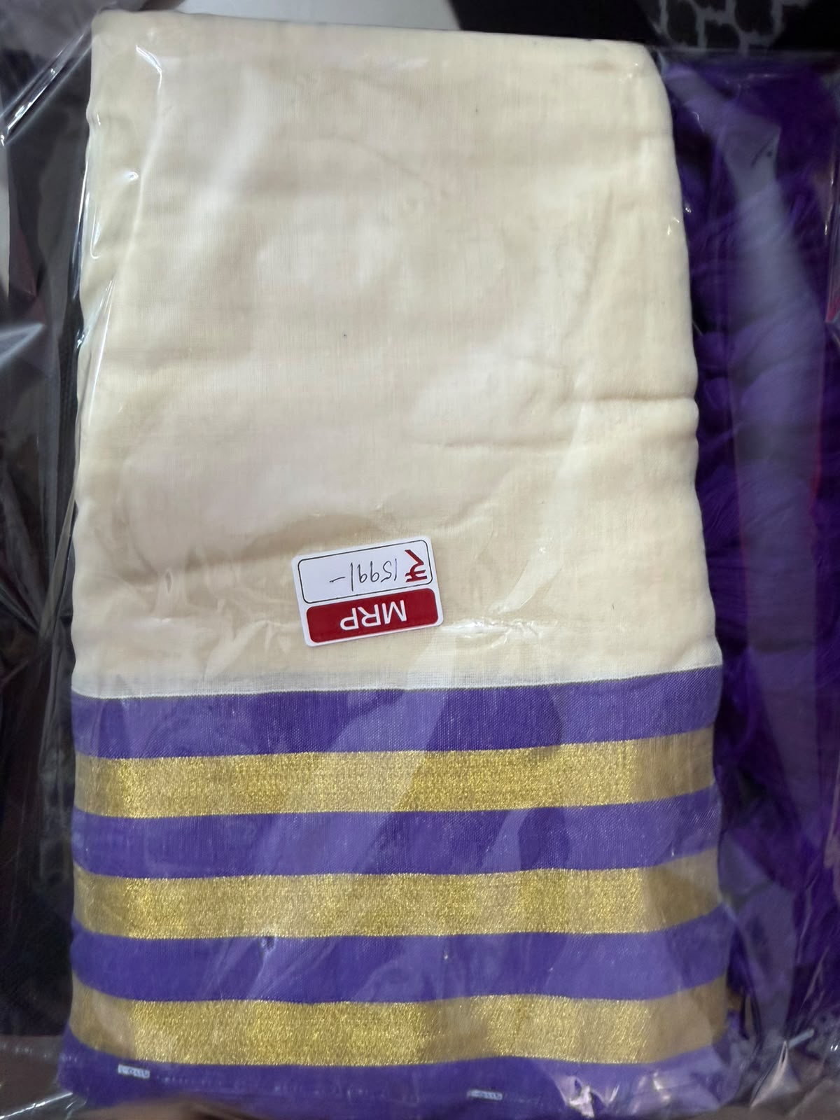 Onam special saree Mulcotton ~blue lines boader